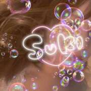 ヒメ日記 2024/12/14 20:27 投稿 艶島らむね 西川口風俗ド淫乱ンド