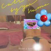 ヒメ日記 2024/12/17 07:17 投稿 艶島らむね 西川口風俗ド淫乱ンド