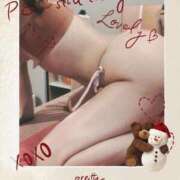 ヒメ日記 2024/12/20 13:07 投稿 艶島らむね 西川口風俗ド淫乱ンド