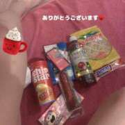 ヒメ日記 2024/12/21 17:25 投稿 艶島らむね 西川口風俗ド淫乱ンド