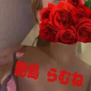 ヒメ日記 2025/01/15 23:57 投稿 艶島らむね 西川口風俗ド淫乱ンド