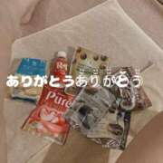 ヒメ日記 2025/02/02 19:37 投稿 艶島らむね 西川口風俗ド淫乱ンド