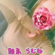 ヒメ日記 2025/03/17 00:07 投稿 艶島らむね 西川口風俗ド淫乱ンド