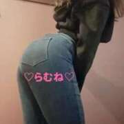 ヒメ日記 2025/11/07 13:22 投稿 艶島らむね 西川口風俗ド淫乱ンド