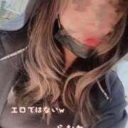 ヒメ日記 2025/11/14 13:30 投稿 艶島らむね 西川口風俗ド淫乱ンド