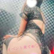 ヒメ日記 2026/02/04 15:47 投稿 艶島らむね 西川口風俗ド淫乱ンド