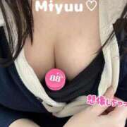 ヒメ日記 2025/04/15 13:55 投稿 みゆう ごほうびSPA池袋店