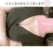 ヒメ日記 2025/04/27 14:30 投稿 みゆう ごほうびSPA池袋店