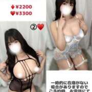 ヒメ日記 2025/05/01 12:20 投稿 みゆう ごほうびSPA池袋店