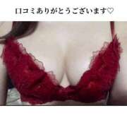 ヒメ日記 2025/05/02 17:01 投稿 みゆう ごほうびSPA池袋店