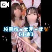 ヒメ日記 2025/11/22 01:24 投稿 みゆう ごほうびSPA池袋店