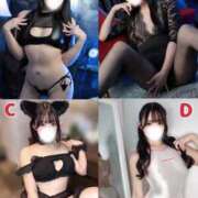 ヒメ日記 2025/11/23 12:49 投稿 みゆう ごほうびSPA池袋店