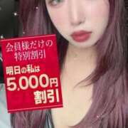 ヒメ日記 2024/12/25 23:10 投稿 杏樹りあ ウルトラセレクション