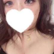 杏樹りあ 明日🫶🫶 ウルトラセレクション