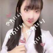 ヒメ日記 2025/01/10 12:22 投稿 よぞら Charme（シャルム）