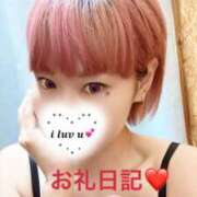 ヒメ日記 2025/02/12 16:36 投稿 こずえ One More奥様　町田相模原店