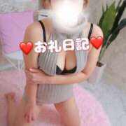 ヒメ日記 2026/01/04 20:40 投稿 こずえ One More奥様　町田相模原店