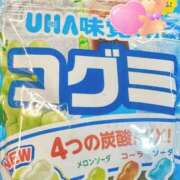 ヒメ日記 2025/02/13 19:39 投稿 ひろみ 東京エステコレクション 新橋・銀座