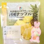 ヒメ日記 2025/03/06 20:20 投稿 ひろみ 東京エステコレクション 新橋・銀座