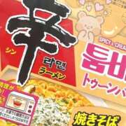 ヒメ日記 2025/06/29 19:46 投稿 ひろみ 東京エステコレクション 新橋・銀座