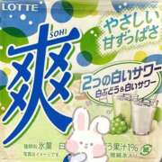 ヒメ日記 2025/07/25 20:11 投稿 ひろみ 東京エステコレクション 新橋・銀座
