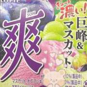 ヒメ日記 2025/09/07 19:14 投稿 ひろみ 東京エステコレクション 新橋・銀座