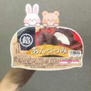 ヒメ日記 2025/09/13 19:45 投稿 ひろみ 東京エステコレクション 新橋・銀座