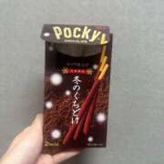 ヒメ日記 2025/11/16 20:18 投稿 ひろみ 東京エステコレクション 新橋・銀座