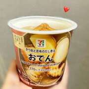 ヒメ日記 2025/12/27 20:26 投稿 ひろみ 東京エステコレクション 新橋・銀座