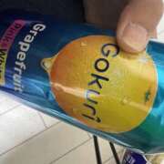 ヒメ日記 2025/01/02 21:54 投稿 まなみ 素人妻御奉仕倶楽部Hip's松戸店