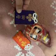 ヒメ日記 2025/01/05 11:04 投稿 まなみ 素人妻御奉仕倶楽部Hip's松戸店