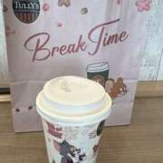 ヒメ日記 2025/02/22 06:12 投稿 まなみ 素人妻御奉仕倶楽部Hip's松戸店