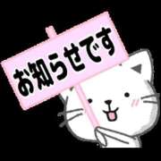 ちなつ おはよぅござぃます（´-`）.｡oO Queen Angel(クイーンエンジェル)