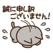 ヒメ日記 2025/12/23 23:52 投稿 ちなつ Queen Angel(クイーンエンジェル)