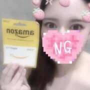 ヒメ日記 2025/03/27 07:35 投稿 るん ジャパンクラブ富士