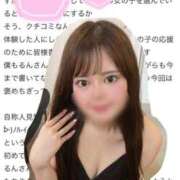 ヒメ日記 2025/04/17 15:28 投稿 るん ジャパンクラブ富士