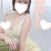 ヒメ日記 2025/05/04 10:42 投稿 るん ジャパンクラブ富士