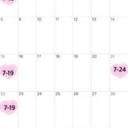 ヒメ日記 2025/05/25 19:22 投稿 るん ジャパンクラブ富士