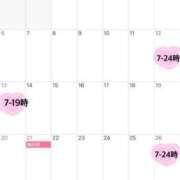 ヒメ日記 2025/06/27 18:22 投稿 るん ジャパンクラブ富士