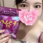 ヒメ日記 2025/08/10 08:52 投稿 るん ジャパンクラブ富士