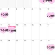 ヒメ日記 2025/12/24 22:02 投稿 るん ジャパンクラブ富士