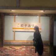 ヒメ日記 2026/03/24 16:42 投稿 るん ジャパンクラブ富士