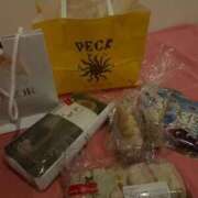 ヒメ日記 2026/04/18 19:02 投稿 るん ジャパンクラブ富士