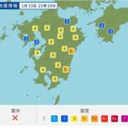 ヒメ日記 2025/01/13 21:34 投稿 しらゆき 新橋夜這右衛門娼店～夜這・即尺・痴漢・人妻～