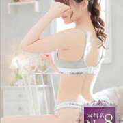 ヒメ日記 2025/11/05 13:49 投稿 しらゆき 新橋夜這右衛門娼店～夜這・即尺・痴漢・人妻～