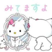 ヒメ日記 2025/11/06 05:41 投稿 しらゆき 新橋夜這右衛門娼店～夜這・即尺・痴漢・人妻～