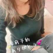 ヒメ日記 2025/01/07 18:12 投稿 莉桜花(りおか) PLUS十三店