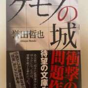 ヒメ日記 2025/06/15 03:58 投稿 莉桜花(りおか) PLUS十三店