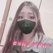 ヒメ日記 2024/12/14 21:04 投稿 りぜ 奥様特急　上野・鶯谷店