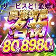 ヒメ日記 2025/07/26 05:55 投稿 りぜ 奥様特急　上野・鶯谷店